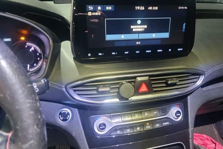 Used Hyundai Santa Fe 2019 380 TGDi GLS Automatic 2WD Luxury Version China V Standard Audio And AC Panel