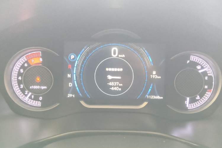 Used Hyundai Santa Fe 2019 380 TGDi GLS Automatic 2WD Luxury Version China V Standard Instrument Cluster
