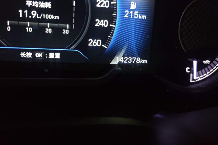 Used Hyundai Santa Fe 2019 380 TGDi GLS Automatic 2WD Luxury Version China V Standard Odometer Close Up