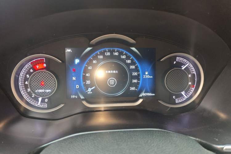 Used Hyundai Santa Fe 2019 380 TGDi DLX Automatic All-Wheel Drive Prestige (HTRAC) China V-standard Instrument Cluster