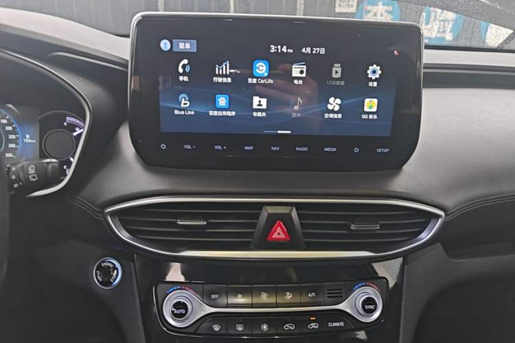 Used Hyundai Santa Fe 2019 380 TGDi GLS Automatic 2WD Luxury Version China VI Standard Audio And AC Panel