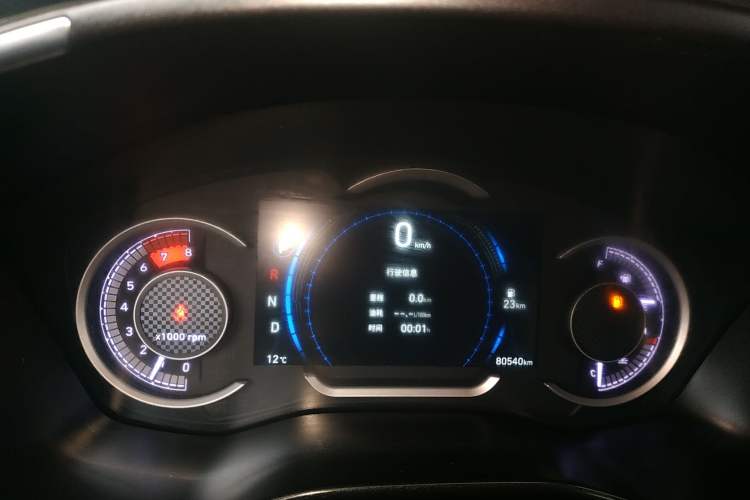 Used Hyundai Santa Fe 2019 380 TGDi GLS Automatic 2WD Luxury Version China V Standard Instrument Cluster
