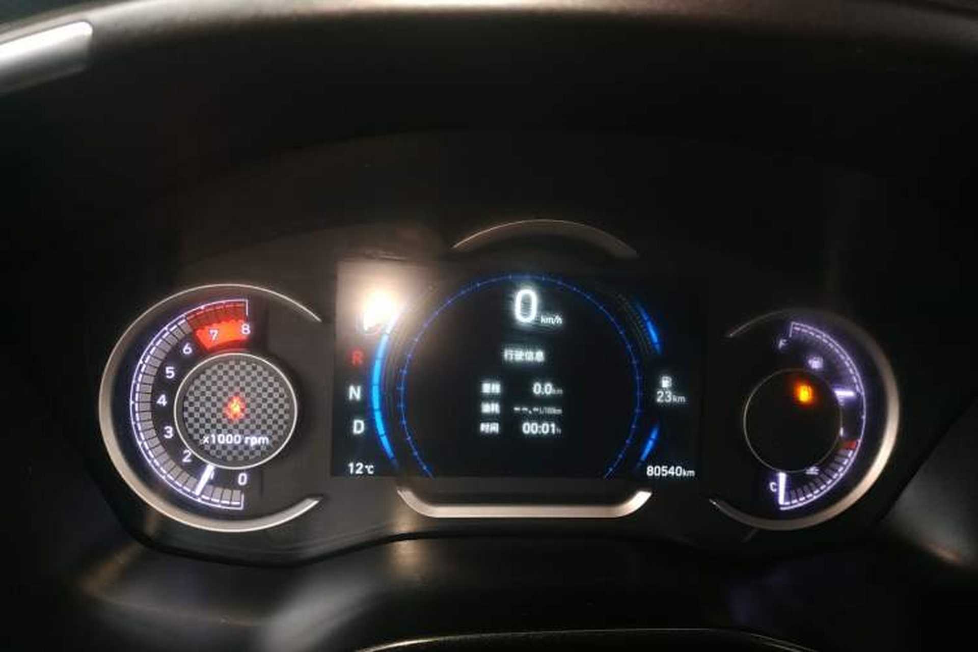 Used Hyundai Santa Fe 2019 380 TGDi GLS Automatic 2WD Luxury Version China V Standard Instrument Cluster