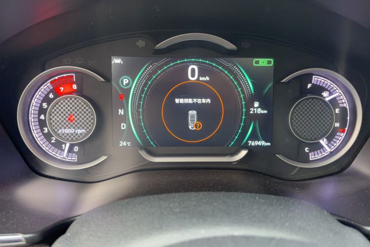 Used Hyundai Santa Fe 2019 380 TGDi DLX Automatic 2WD Prestige Edition China V Emission Standard Odometer Close Up
