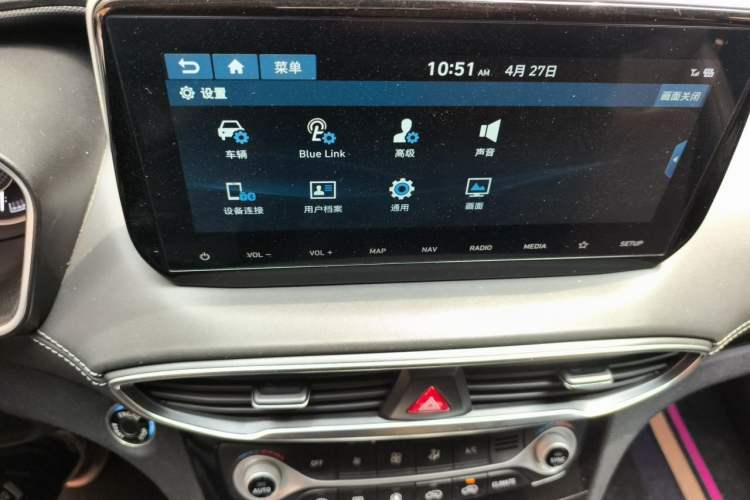 Used Hyundai Santa Fe 2020 380 TGDi Automatic Two-Wheel Drive GLS Luxury Edition Audio And AC Panel