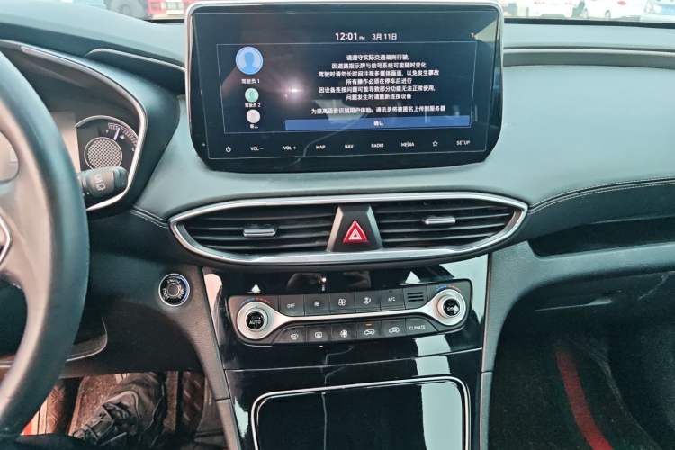 Used Hyundai Santa Fe 2020 380 TGDi Automatic Two-Wheel Drive GLS Luxury Edition Audio And AC Panel