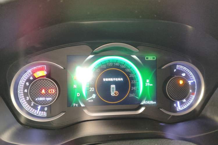 Used Hyundai Santa Fe 2020 380 TGDi Automatic Two-Wheel Drive GLS Luxury Edition Instrument Cluster