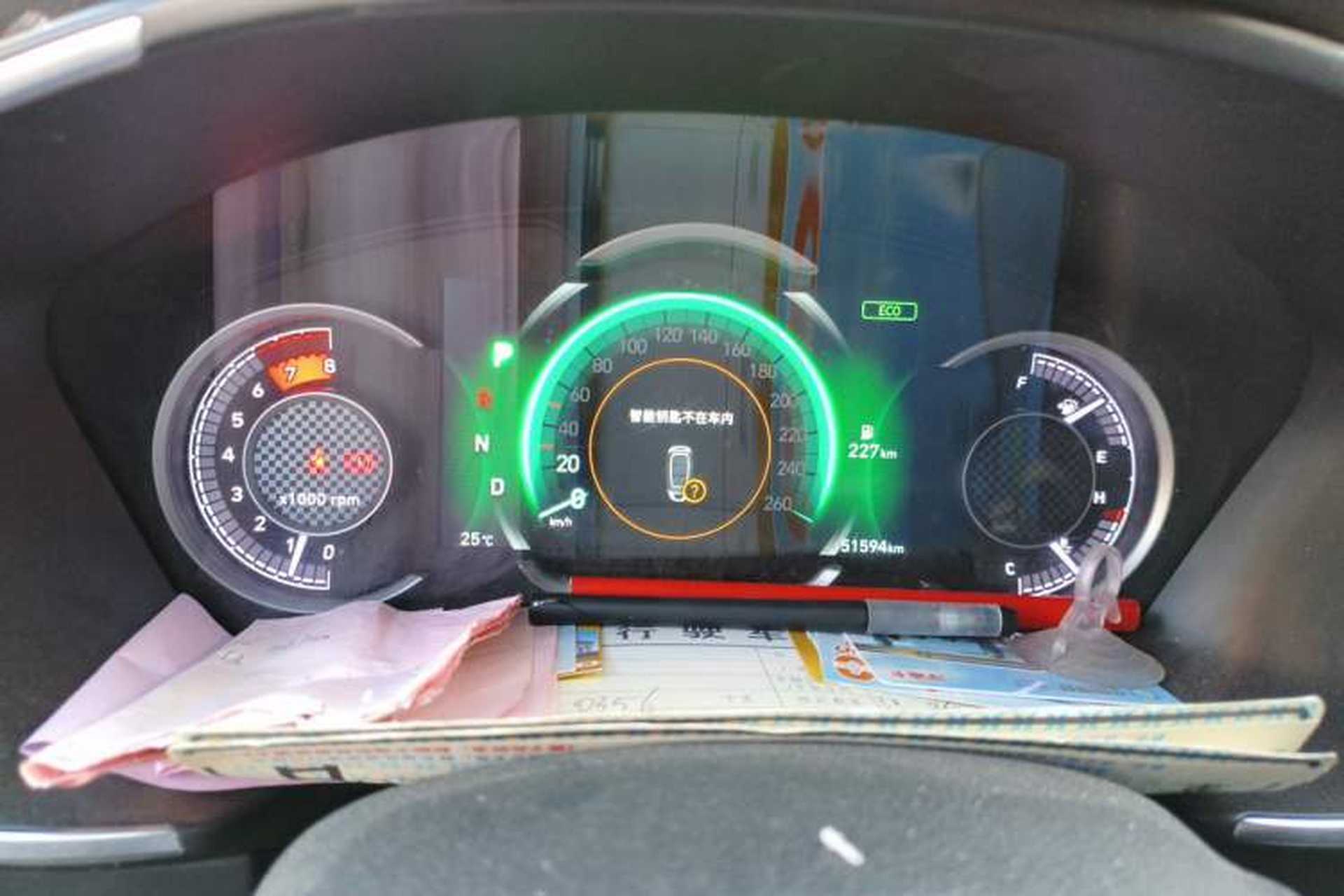 Used Hyundai Santa Fe 2020 380 TGDi Automatic Two-Wheel Drive GLS Luxury Edition Instrument Cluster