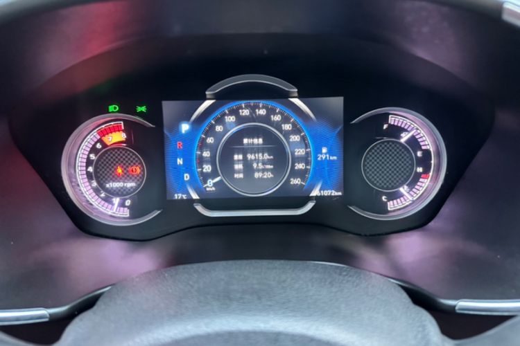 Used Hyundai Santa Fe 2020 380 TGDi Automatic Two-Wheel Drive GLS Luxury Edition Odometer Close Up