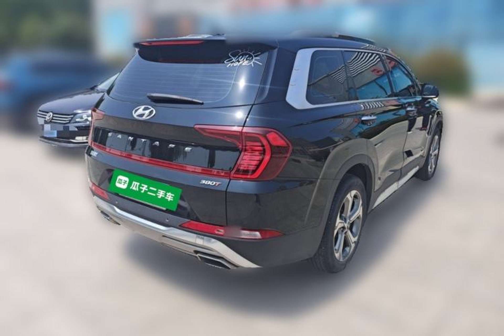 Used Hyundai Santa Fe 2020 380 TGDi Automatic Two-Wheel Drive GLS Luxury Edition Rear Right 45 Deg