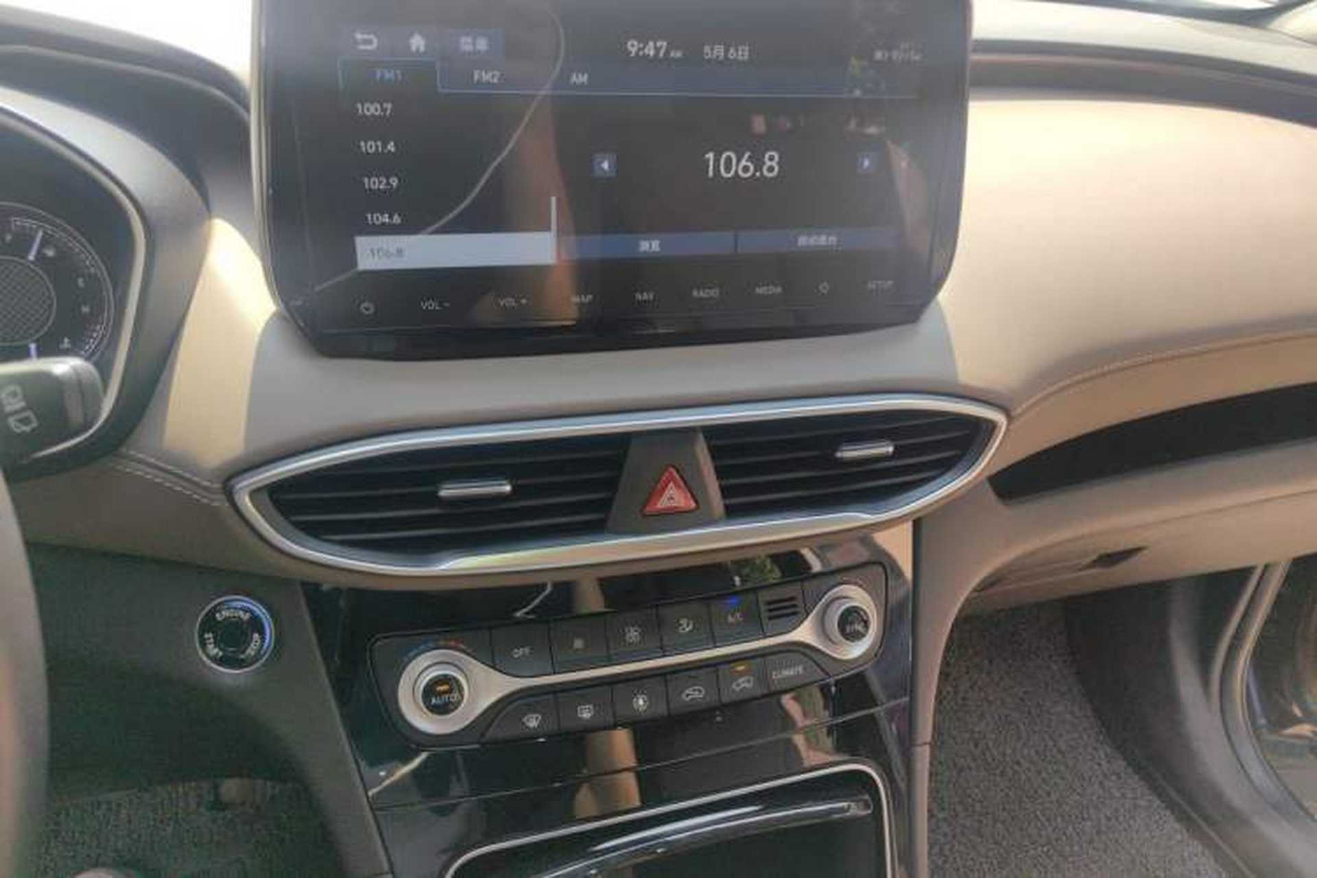 Used Hyundai Santa Fe 2020 380 TGDi Automatic Two-Wheel Drive DLX Prestige Edition PLUS Audio And AC Panel