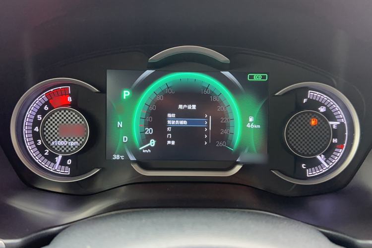 Used Hyundai Santa Fe 2020 380 TGDi Automatic Two-Wheel Drive GLS Luxury Edition Instrument Cluster