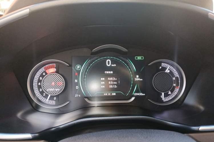 Used Hyundai Santa Fe 2020 380 TGDi Automatic Two-Wheel Drive GLS Luxury Edition Instrument Cluster