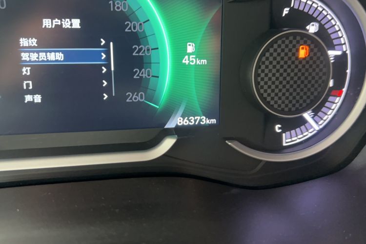 Used Hyundai Santa Fe 2020 380 TGDi Automatic Two-Wheel Drive GLS Luxury Edition Odometer Close Up