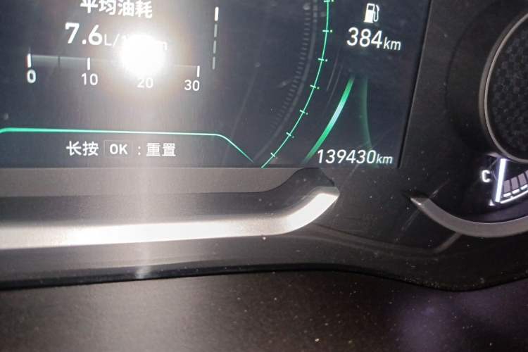 Used Hyundai Santa Fe 2020 380 TGDi Automatic Two-Wheel Drive GLS Luxury Edition Odometer Close Up