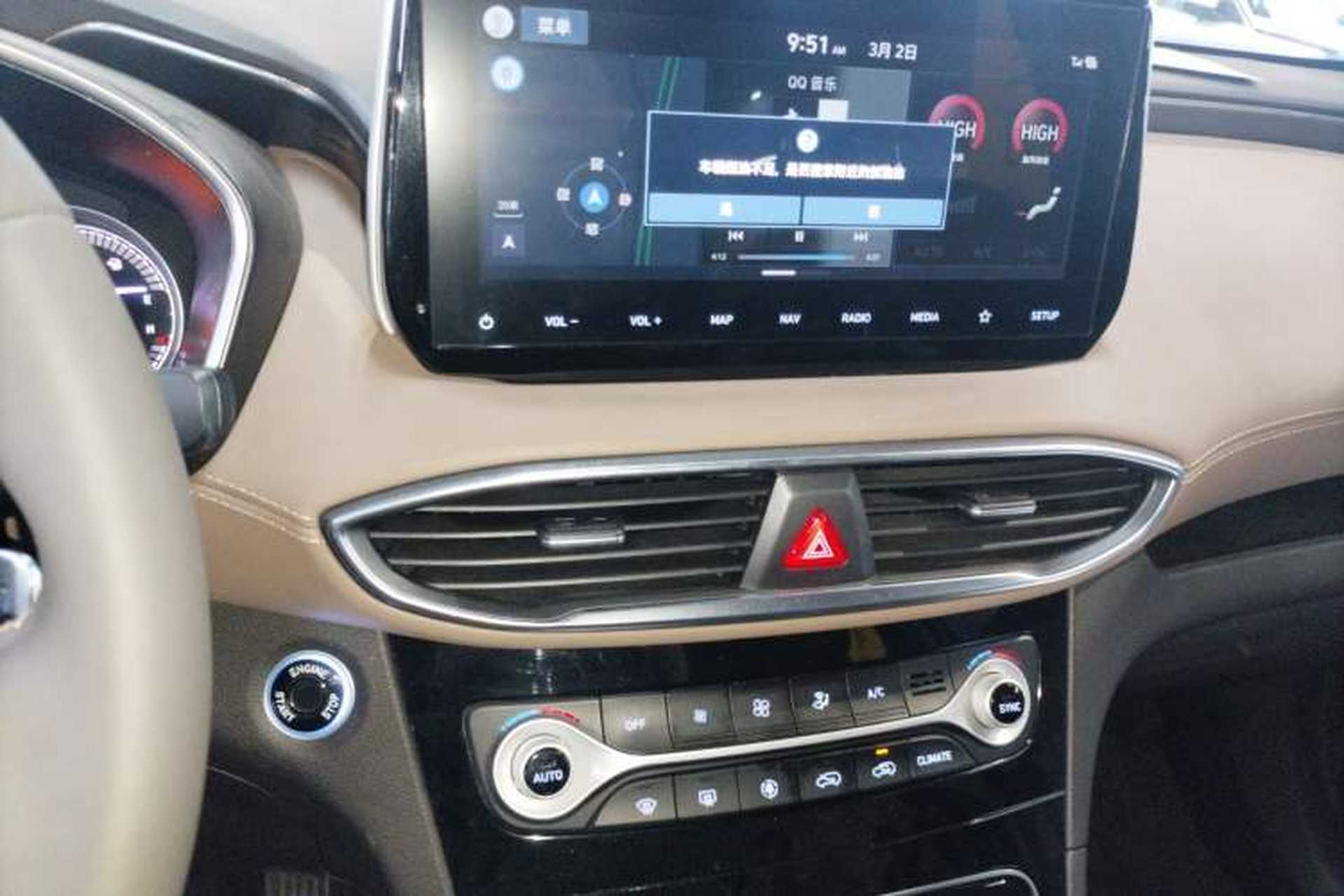 Used Hyundai Santa Fe 2020 380 TGDi Automatic All-Wheel Drive DLX HTRAC Prestige PLUS Audio And AC Panel
