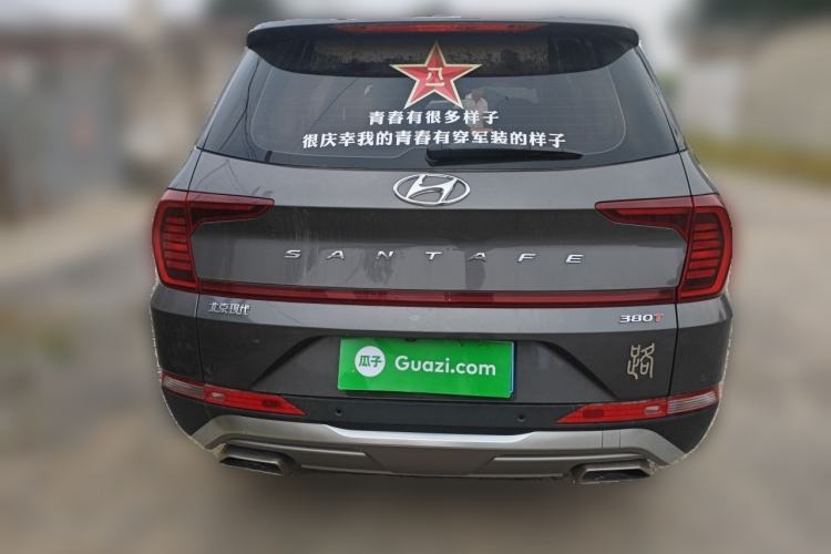 Used Hyundai Santa Fe 2020 380 TGDi Automatic Two-Wheel Drive GLS Luxury Edition Rear
