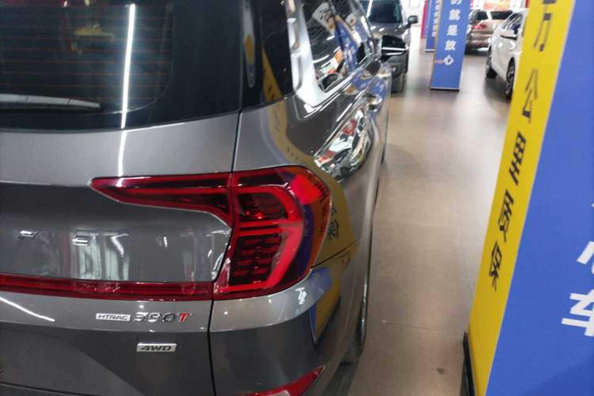 Used Hyundai Santa Fe 2020 380 TGDi Automatic All-Wheel Drive DLX HTRAC Prestige PLUS Right Rear Taillight