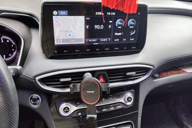 Used Hyundai Santa Fe 2020 380 TGDi Automatic Two-Wheel Drive GLS Luxury Edition Audio And AC Panel
