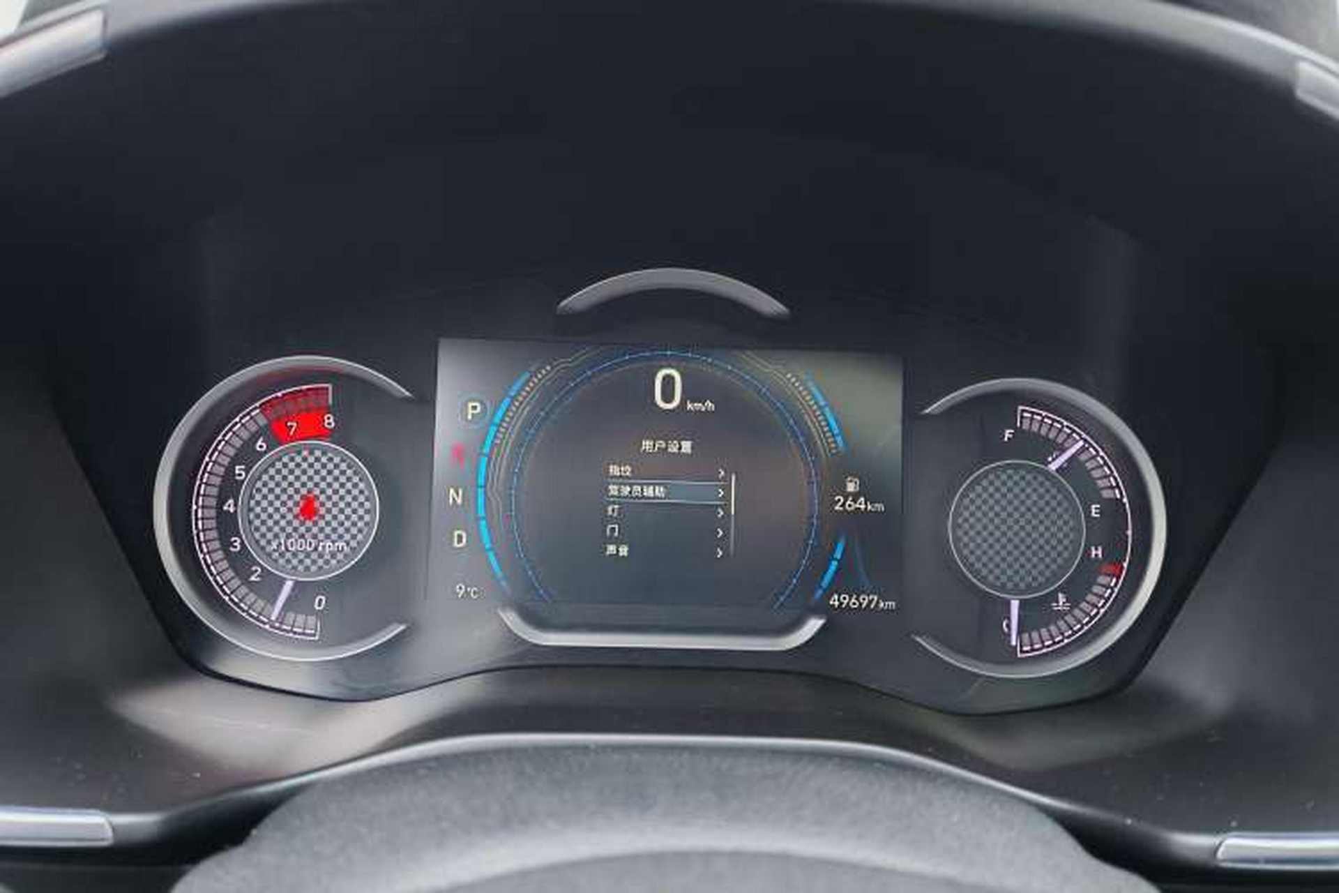 Used Hyundai Santa Fe 2020 380 TGDi Automatic Two-Wheel Drive DLX Prestige Edition Instrument Cluster