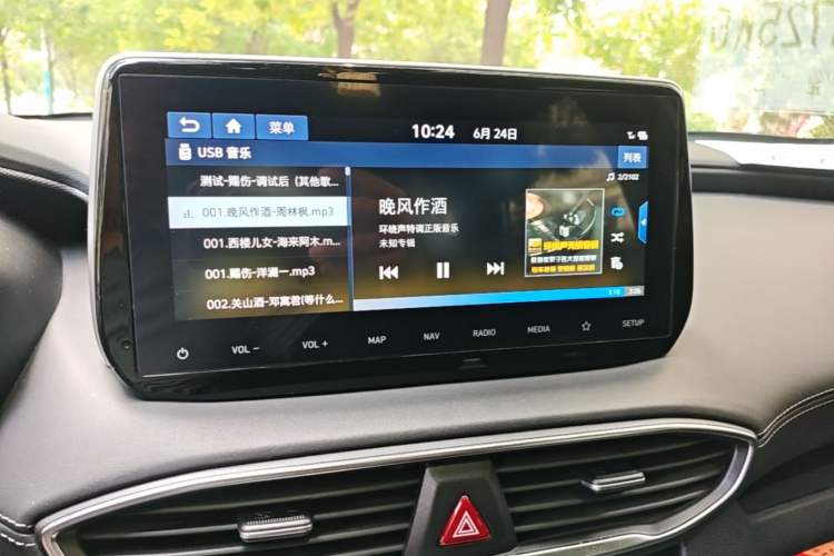 Used Hyundai Santa Fe 2020 380 TGDi Automatic Two-Wheel Drive DLX Prestige Edition PLUS Audio And AC Panel