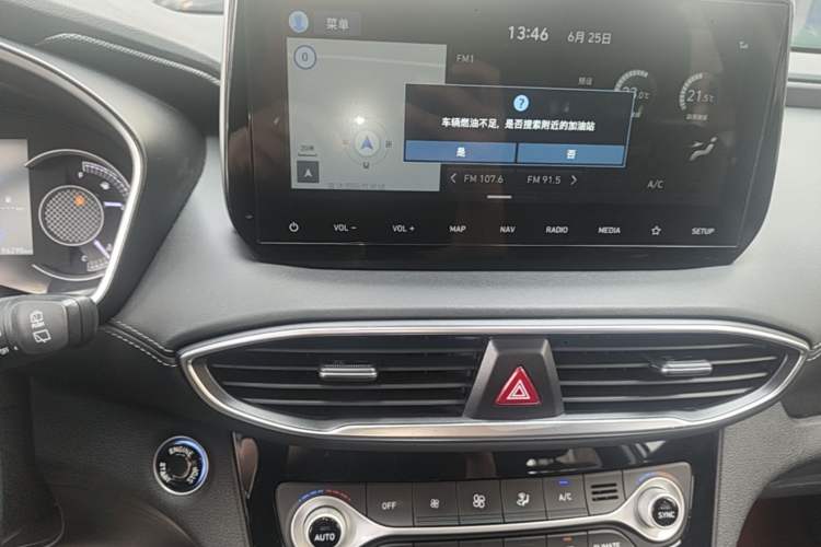 Used Hyundai Santa Fe 2020 380 TGDi Automatic All-Wheel Drive DLX HTRAC Prestige PLUS Audio And AC Panel