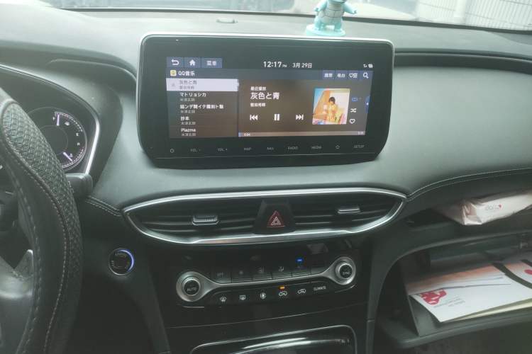 Used Hyundai Santa Fe 2020 380 TGDi Automatic Two-Wheel Drive GLS Luxury Edition Audio And AC Panel