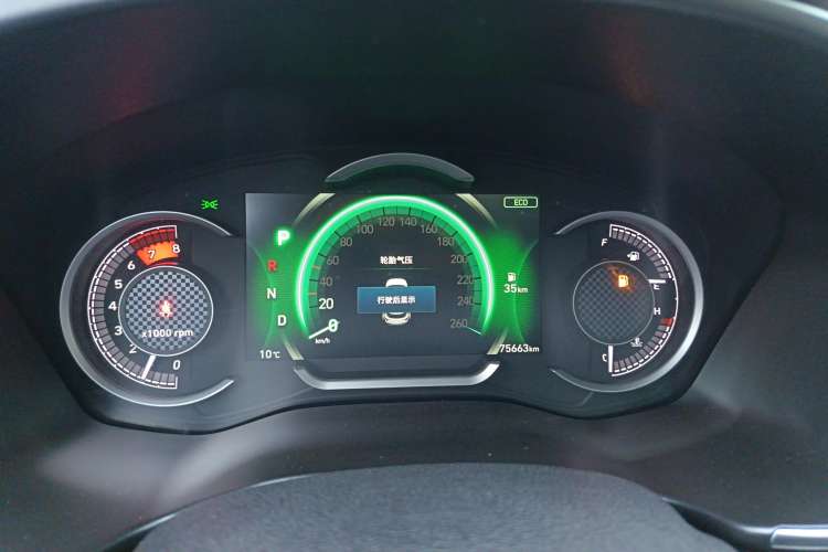 Used Hyundai Santa Fe 2020 380 TGDi Automatic Two-Wheel Drive GLS Luxury Edition Instrument Cluster