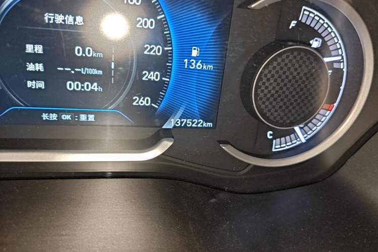Used Hyundai Santa Fe 2020 380 TGDi Automatic All-Wheel Drive DLX HTRAC Prestige PLUS Odometer Close Up