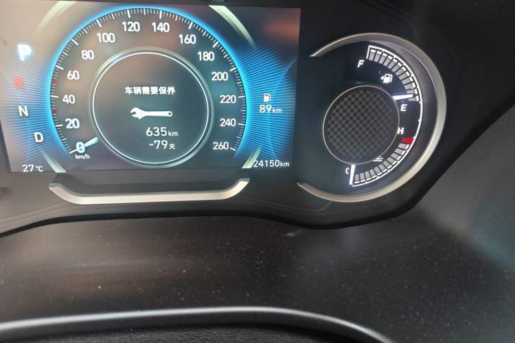 Used Hyundai Santa Fe 2023 Traveler 380T GDi Automatic Two-Wheel Drive GLX Elite Edition Odometer Close Up