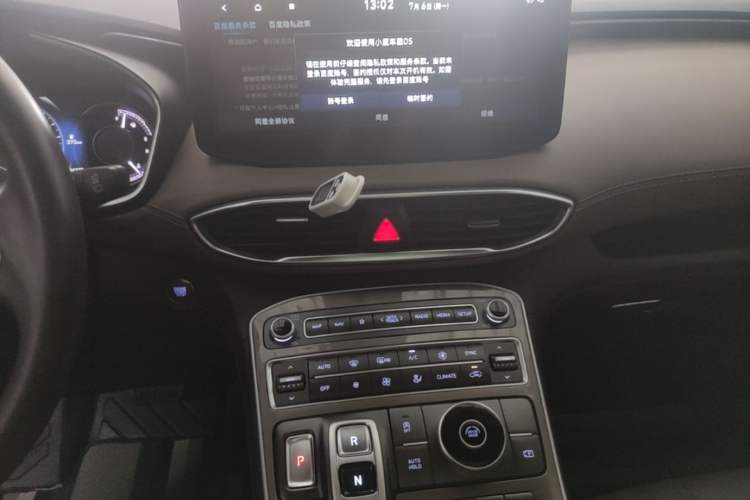 Used Hyundai Santa Fe 2023 Traveler 380T GDi Automatic Two-Wheel Drive GLX Elite Edition Audio And AC Panel