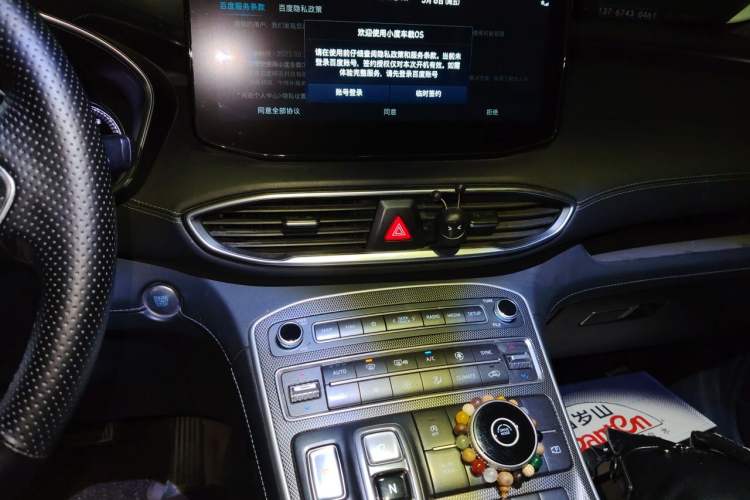 Used Hyundai Santa Fe 2023 Traveler 380T GDi Automatic Two-Wheel Drive GLX Elite Edition Audio And AC Panel