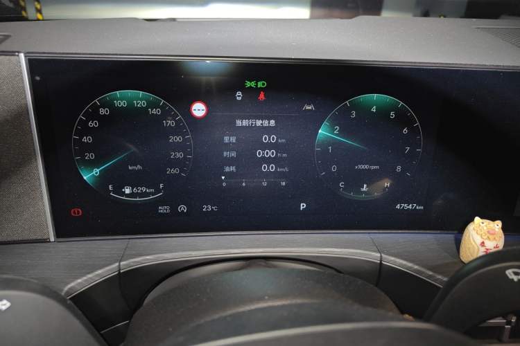 Used Hyundai Santa Fe 2024 2.0T Connoisseur Pro Max Instrument Cluster