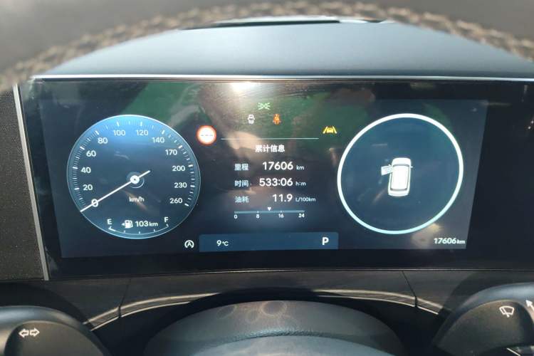 Used Hyundai Santa Fe 2024 2.0T Connoisseur Pro Max Instrument Cluster