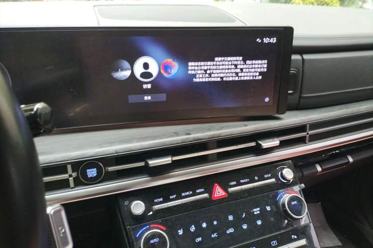 Used Hyundai Santa Fe 2024 2.0T Explorer Pro Audio And AC Panel