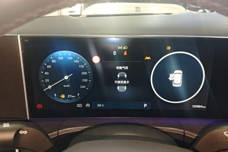 Used Hyundai Santa Fe 2024 2.0T Connoisseur Pro Max Instrument Cluster