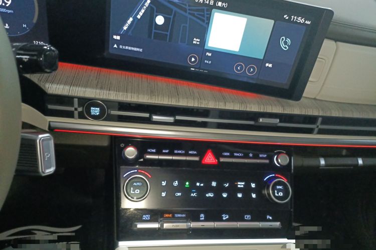 Used Hyundai Santa Fe 2024 2.0T Connoisseur Ultra Audio And AC Panel