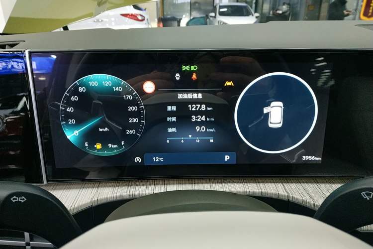 Used Hyundai Santa Fe 2024 2.0T Connoisseur Ultra Instrument Cluster