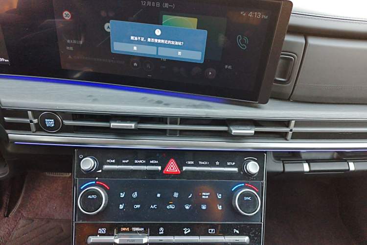 Used Hyundai Santa Fe 2024 2.0T Connoisseur Ultra Audio And AC Panel