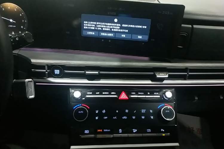 Used Hyundai Santa Fe 2024 2.0T Connoisseur Ultra Audio And AC Panel