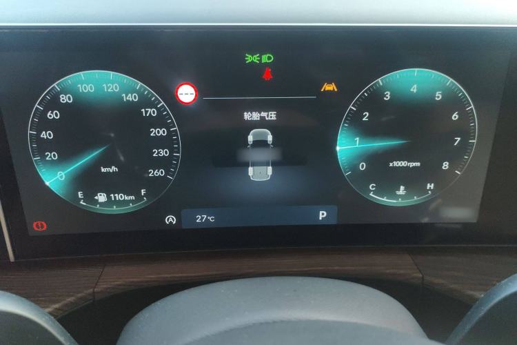 Used Hyundai Santa Fe 2024 2.0T Connoisseur Pro Max Instrument Cluster