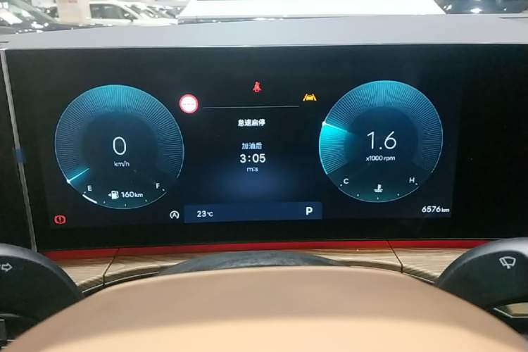 Used Hyundai Santa Fe 2024 2.0T Connoisseur Ultra Instrument Cluster