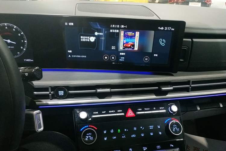 Used Hyundai Santa Fe 2024 2.0T Connoisseur Ultra Audio And AC Panel
