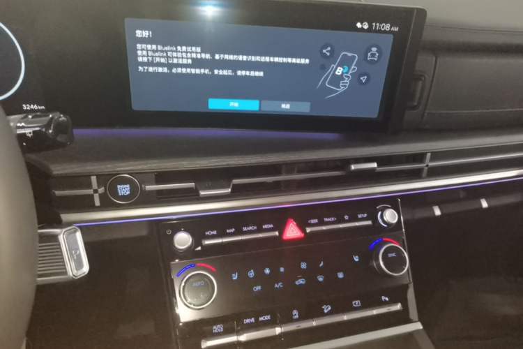 Used Hyundai Santa Fe 2024 2.0T Explorer Pro Audio And AC Panel
