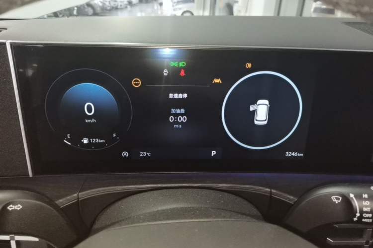Used Hyundai Santa Fe 2024 2.0T Explorer Pro Instrument Cluster