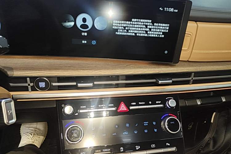 Used Hyundai Santa Fe 2024 2.0T Connoisseur Ultra Audio And AC Panel