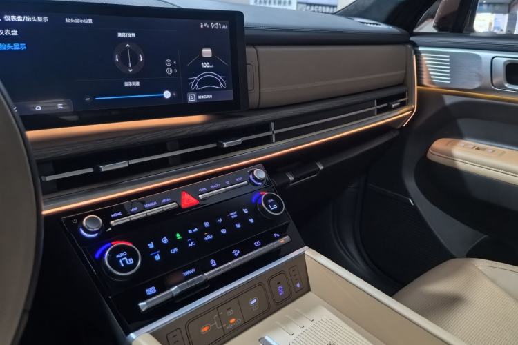 Used Hyundai Santa Fe 2024 2.0T Connoisseur Ultra Interior 3