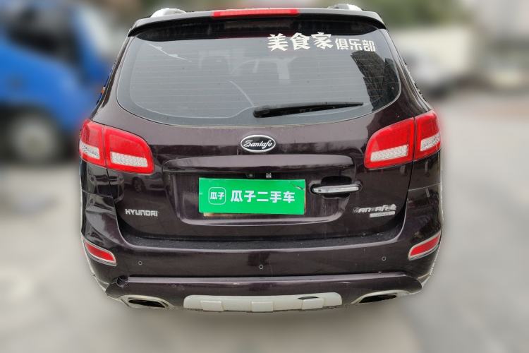 Used Hyundai Santa Fe Classic 2010 2.4 Ultimate Edition 7-Seater Four-Wheel Drive Rear