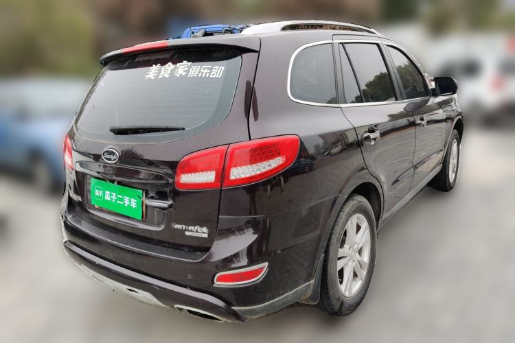 Used Hyundai Santa Fe Classic 2010 2.4 Ultimate Edition 7-Seater Four-Wheel Drive Rear Right 45 Deg