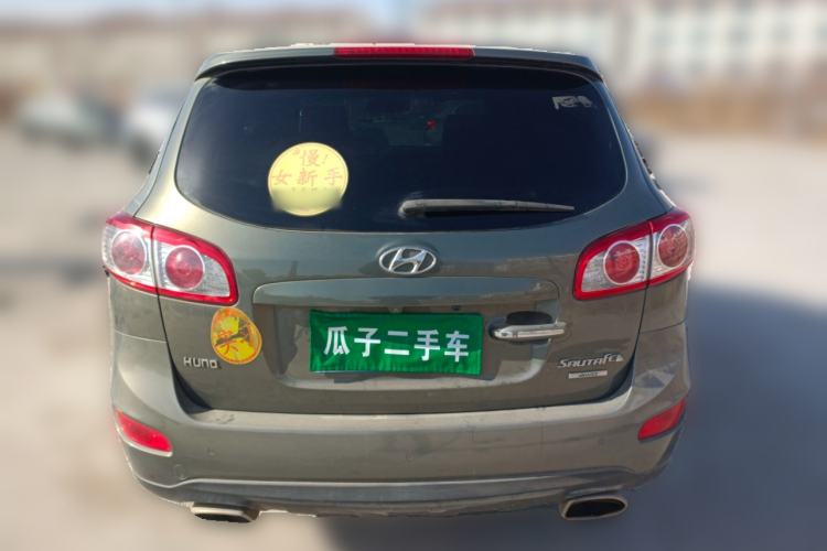 Used Hyundai Santa Fe Classic 2010 2.4 Ultimate Edition 7-Seater Four-Wheel Drive Rear